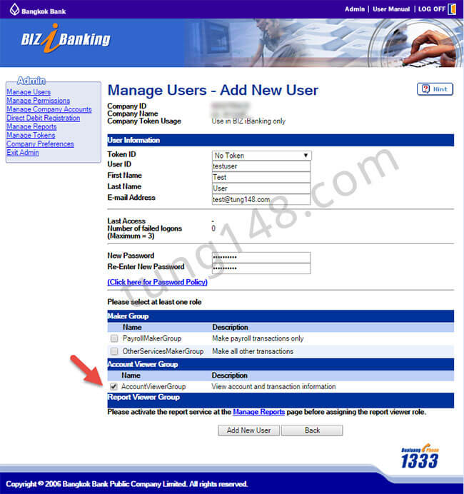 หาวิธีจนเจอ! เปิด Biz iBanking บนมือถือ