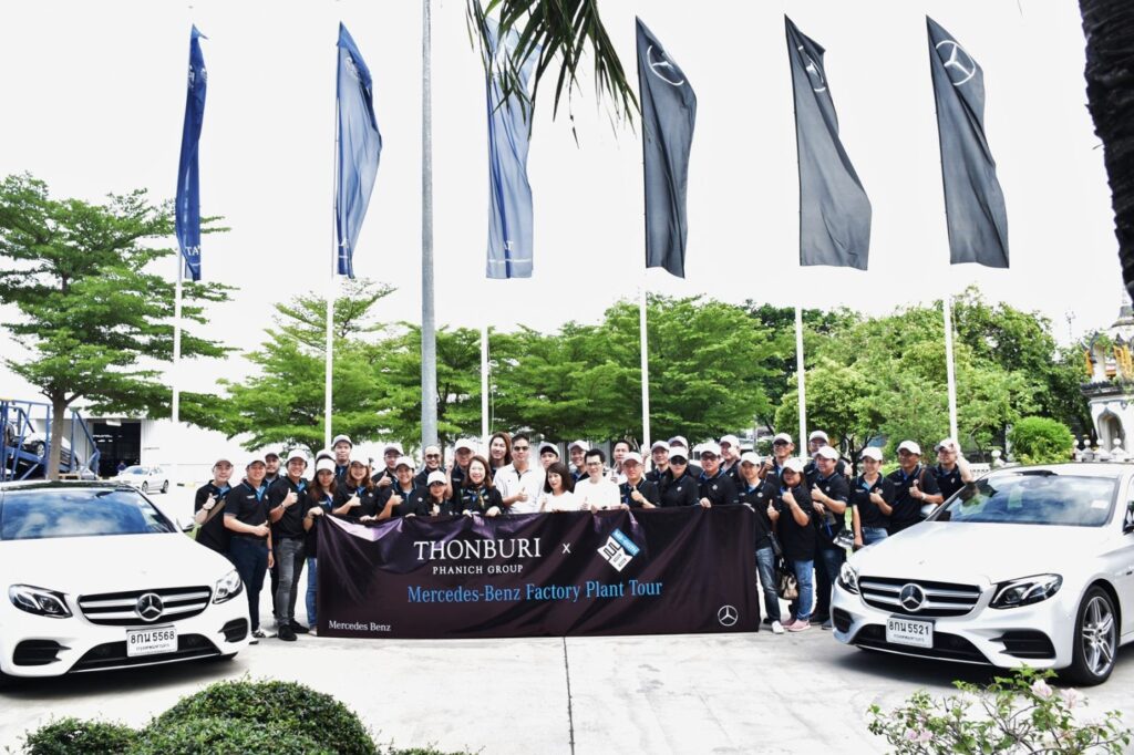 เยียมชมโรงงานประกอบรถยนต์ Mercedes-Benz Factory Plant Tour