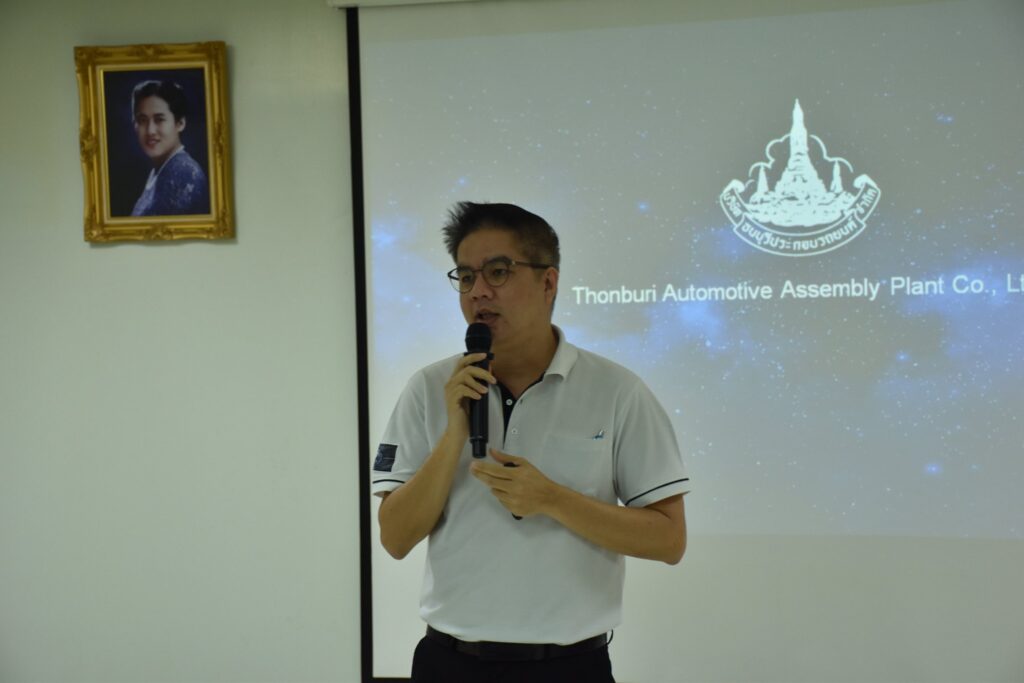 เยียมชมโรงงานประกอบรถยนต์ Mercedes-Benz Factory Plant Tour