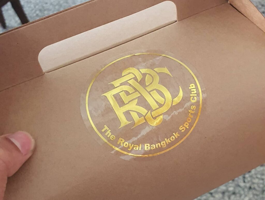 วันแม่ พาแม่ฉลองสุดพิเศษที่ RBSC ราชกรีฑาสโมสร