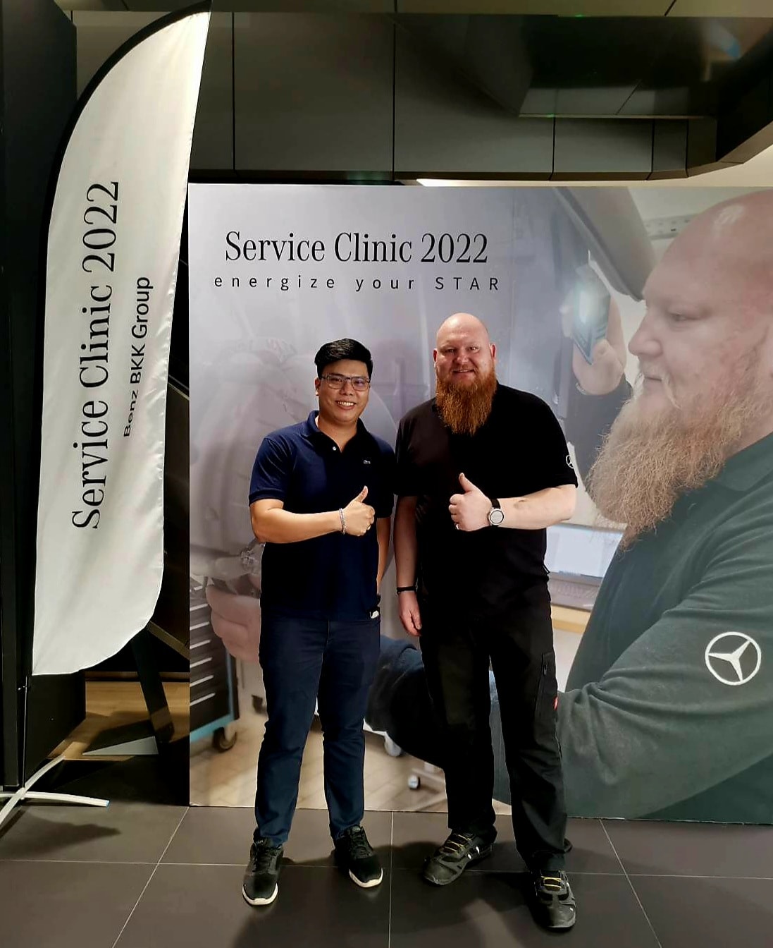 Service Clinic 2022