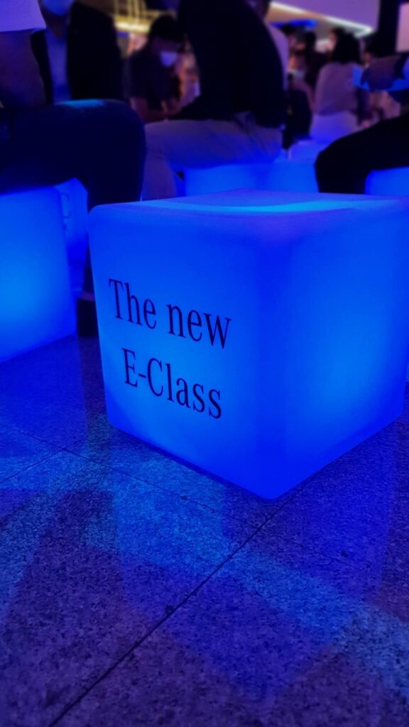 งานเปิดตัว The New Remarkable Future E-Class 2021