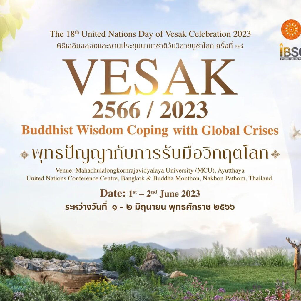 Vesak 2023
